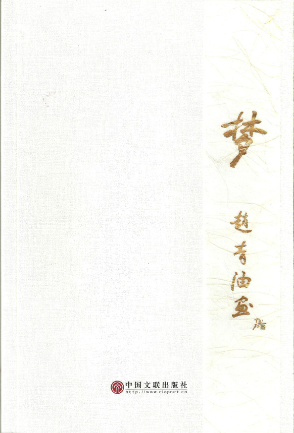 第52页-1.PNG 第52页-1.PNG