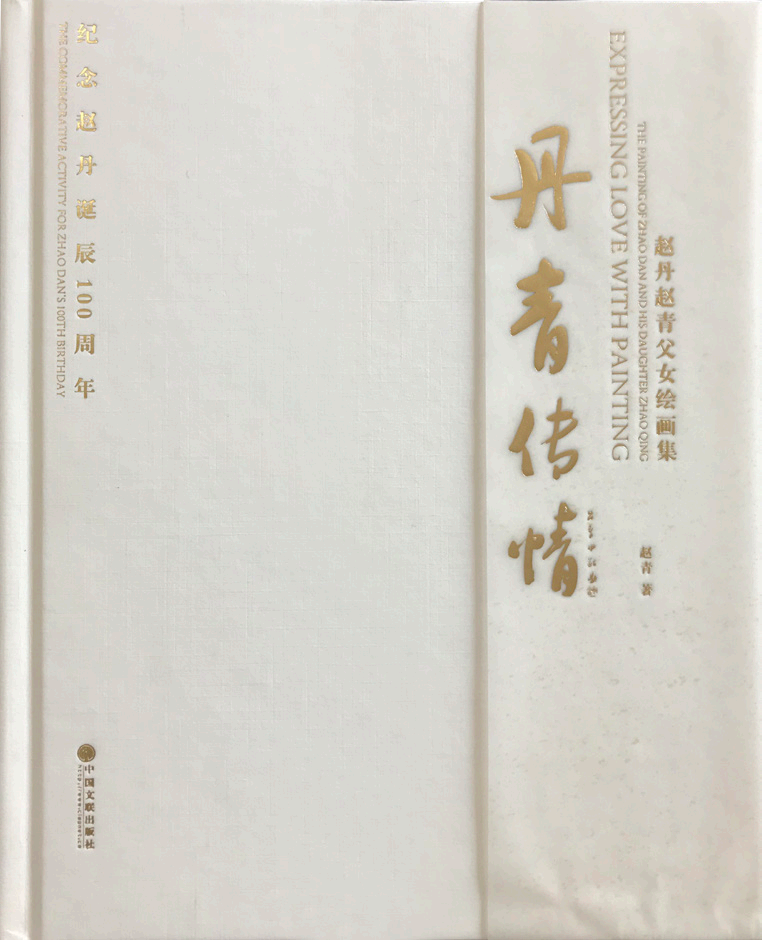 第64页-1.PNG 第64页-1.PNG